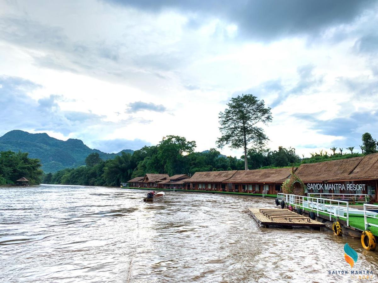 Saiyok Mantra Resort サイヨーク エクステリア 写真